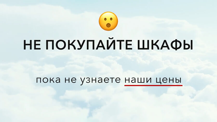 Кухни купить - видео
