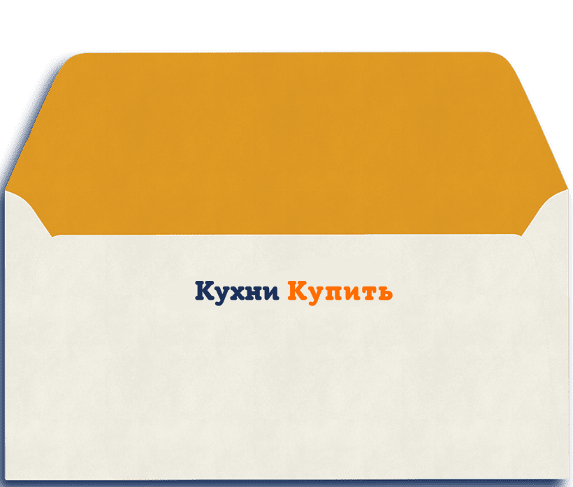 Письмо